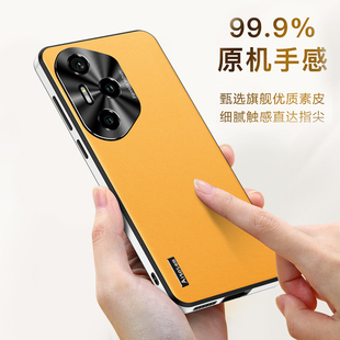 适用于华为荣耀300pro手机壳磨砂素皮honor300保护皮套亚克力边AMP一AN00全包金属护镜AMM防摔10硅胶软高级感