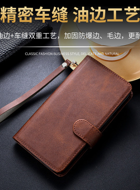 适用于小米15Ultra手机壳搭扣皮套xiaomi15u保护套前后吸磁25019PNF3C老人30C全包插卡支架防摔男女架钱包款