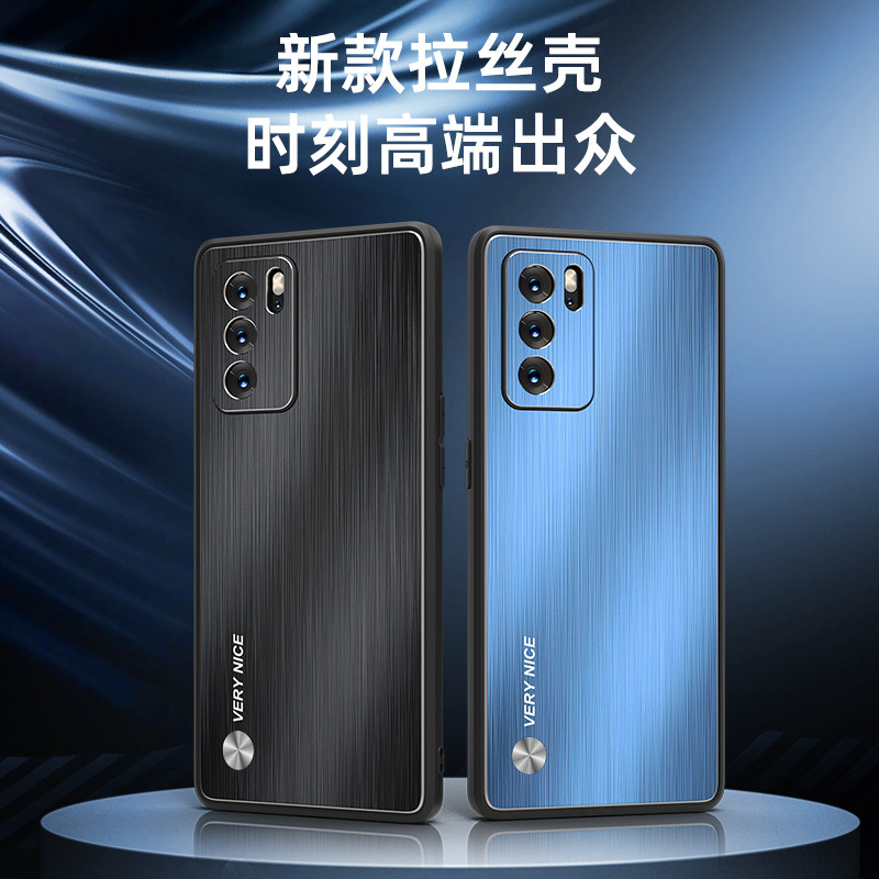 opporeno6pro+拉丝金属壳手机保护套reno5直迦超薄纯色时尚个性壳 3C数码配件 手机保护套/壳 原图主图