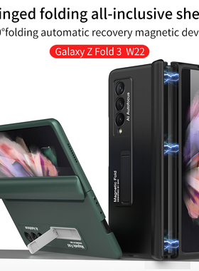 适用于fold5吸磁手机壳fold3超薄全包支架w22磨砂w23硬个性F9260保护套fodl4磁扣侧边防摔f9160手机保护套w21