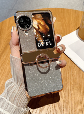 适用于oppofindn3flip手机壳带钻闪粉findn2filp折叠屏保护套oppo指环铰链全包防摔find超薄彩绘oppofandn潮