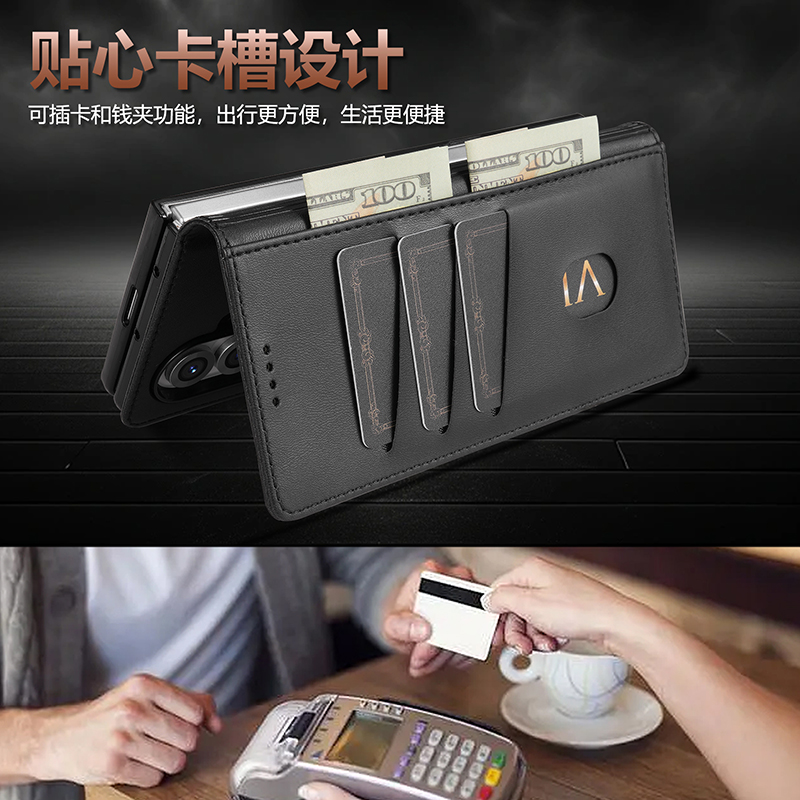 三星fold7插卡支架钱包款皮套
