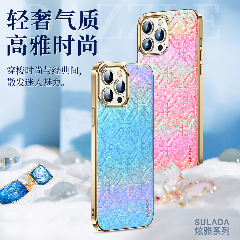 适用苹果ipone14手机壳iohone14pormax新品发布iphone14pro标准版ip14系列ihone14plus超ipnone高级好看i13感