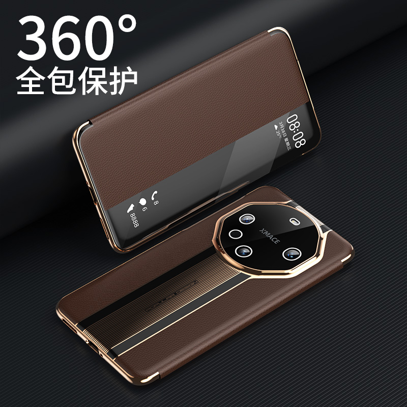 适用华为mate60por手机壳m60pro套mt60保护mete迈特外壳mate60pr0+马特matr超好看mata特魅六零mote特美mare