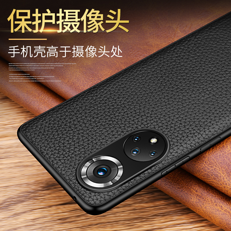 适用华为nova9pro手机壳nova9por nova9真皮nona9潮男nave9 niva9