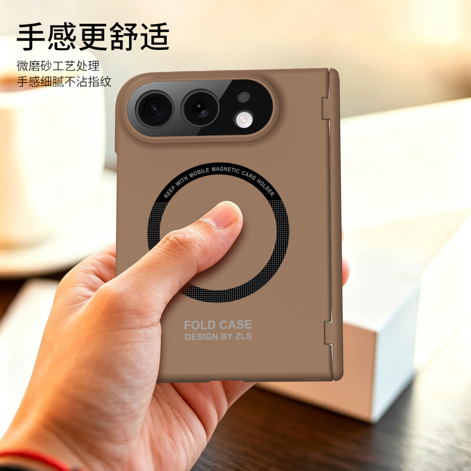 适用于苹果iPhoneUItra手机壳