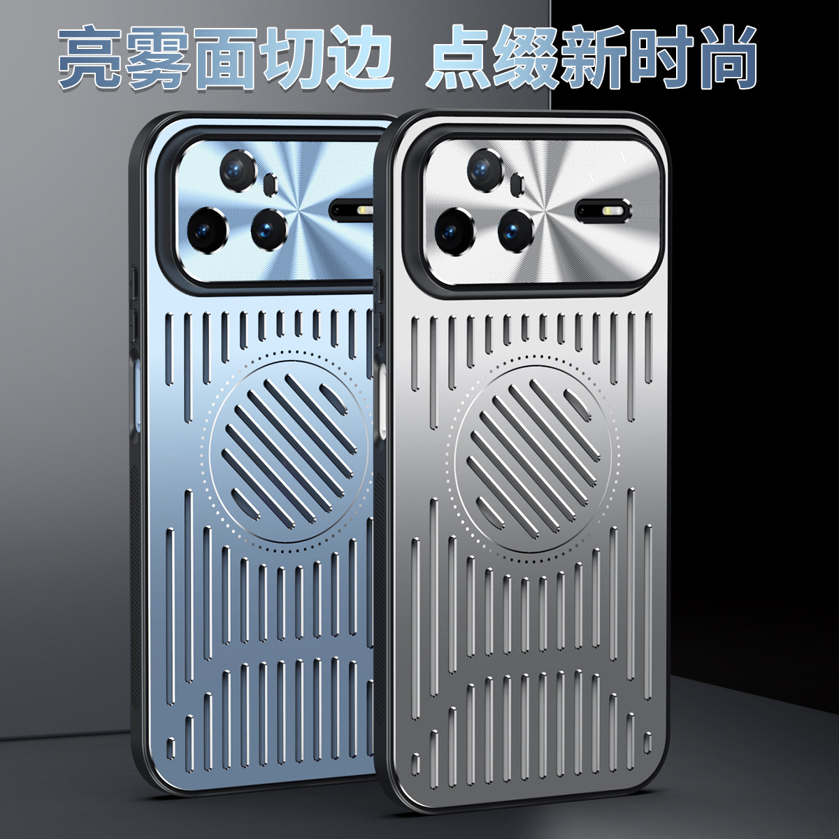 适用于华为nova15pro手机壳金属散热nova15保护套漏空KLE-AL00U全包防摔PSN-AL00超薄磨砂硬壳夏日磁充无线充