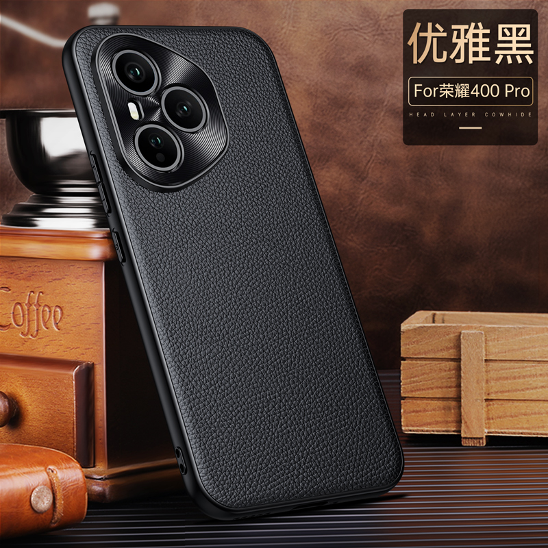 适用于荣耀400手机壳DNN-AN00真皮400pro金属保护皮套DNP-AN00精孔护镜超薄防摔硬壳MRT高档牛皮