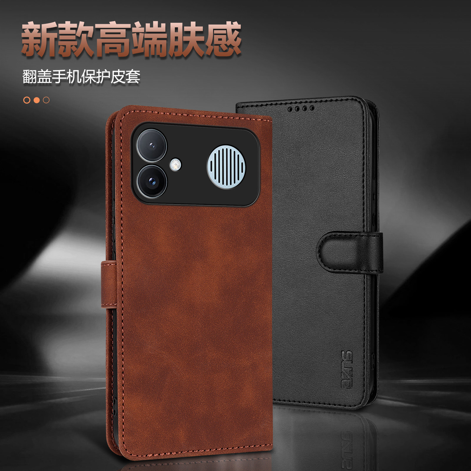 适用于小米红米K90Max手机壳