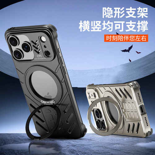 适用苹果ipone17手机壳iohone17新品发布iphone17promax标准版ip17promax系列i17ipnone17保护ihone17套外壳