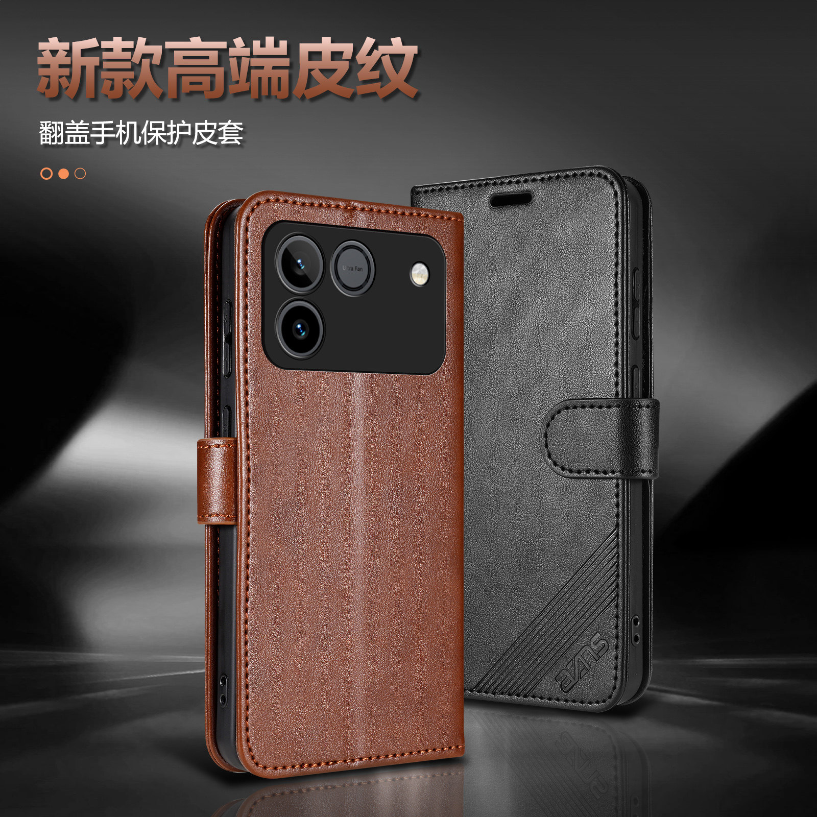 适用于华为荣耀WIN RT手机壳搭扣皮套荣耀WINRT保护套前后吸磁winrt老人全包插卡支架防摔男女架钱包款WIN RT
