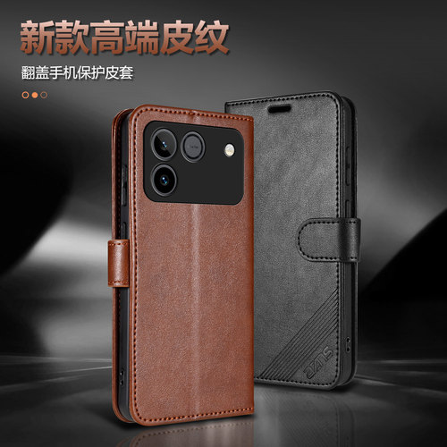 适用于华为荣耀WIN RT手机壳搭扣皮套荣耀WINRT保护套前后吸磁winrt老人全包插卡支架防摔男女架钱包款WIN RT