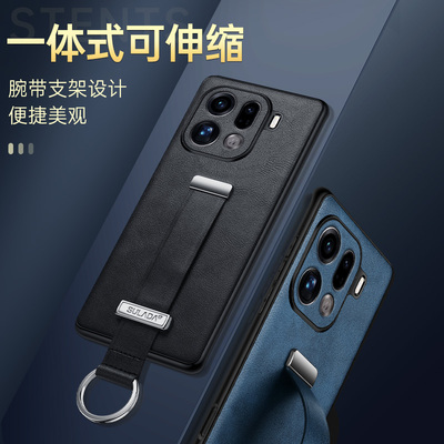 适用于oppofindx9手机壳PLG120腕带支架真皮疯马纹高档findx9pro指环支架精孔护镜头PLG110薄保护套牛皮皮套