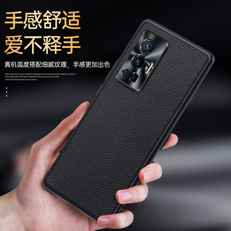 适用于VIVOX70手机壳真牛皮护镜头vivo x70pro+头层牛皮全包防摔保护套