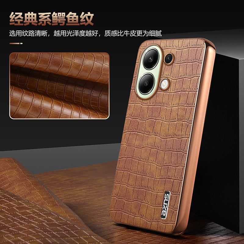 适用于红米note13 4G保护套redmi note13电镀直边小米note13 4G手机壳鳄鱼纹精孔护镜头全包超薄高档皮料磨砂