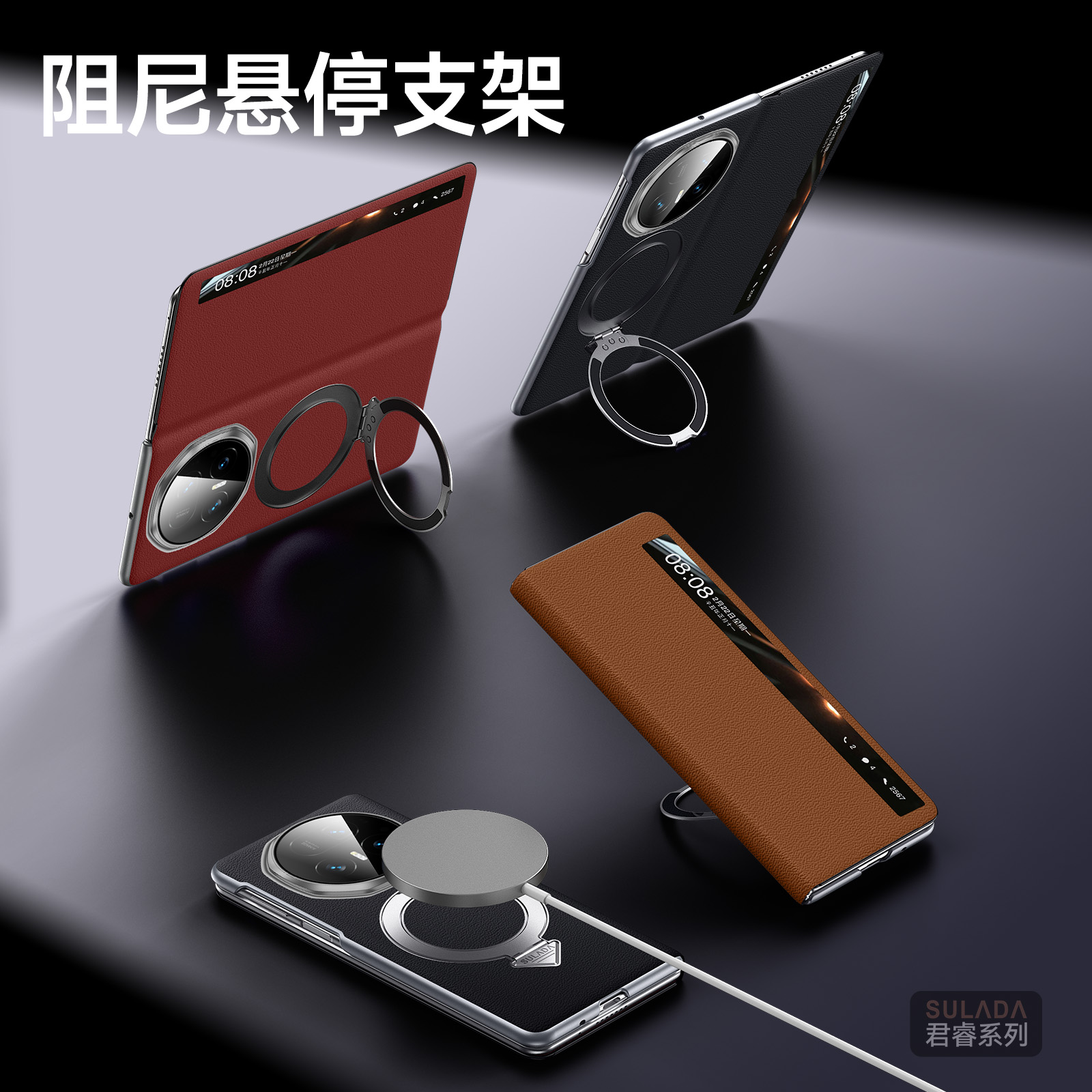 适用于荣耀MagicV5手机壳真皮视窗智能皮套华为magicv5吸磁指环支架MBH-AN10无线充磁圈荔枝纹保护套高档牛皮