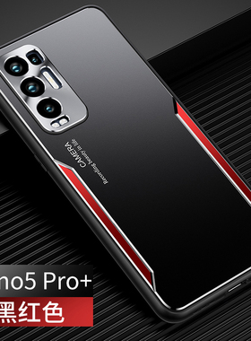 oppo reno5pro+手机壳0p0 reno5金属边框5G保护套护镜头精孔opooreno5全包硅胶套壳reno5超薄防摔硬创意por