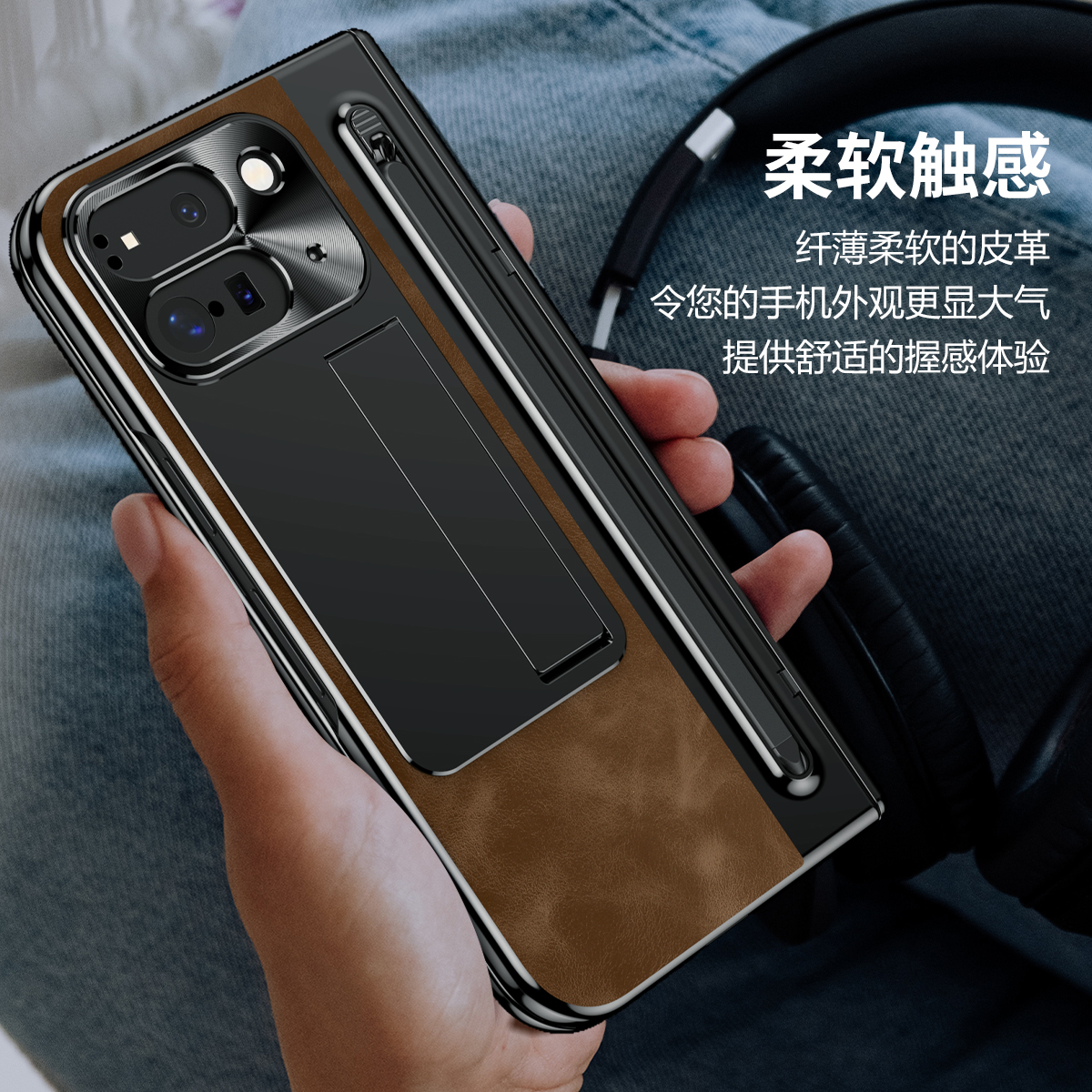 适用于谷歌pixel10profold手机壳贴皮支架玻璃贴膜google10pro复古护甲折叠GSM11000保护套支架铰链全包