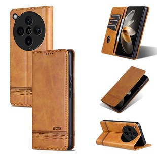 适用于oppo findx9pro皮套手机壳oppofindx7ultra翻盖双面保护真皮5g全包防摔磨砂硅胶软x8pro男女牛皮潮老人