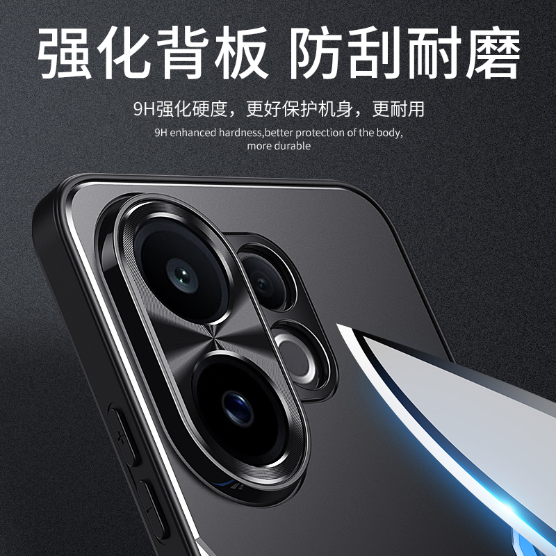 适用于vivos30手机壳V2464A磨砂金属s30promini保护套精孔护镜全包防摔vivi s3o磨砂硬男女高级超薄散热时尚