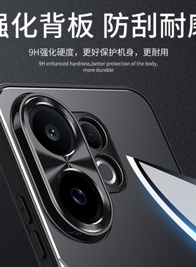 适用于vivos30手机壳V2464A磨砂金属s30promini保护套精孔护镜全包防摔vivi s3o磨砂硬男女高级超薄散热时尚