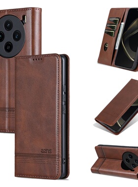 适用于vivox300s手机壳前后对吸全包x100spro保护皮套真皮5G镜头防摔x200promini软男女高档商务钱包牛皮老人