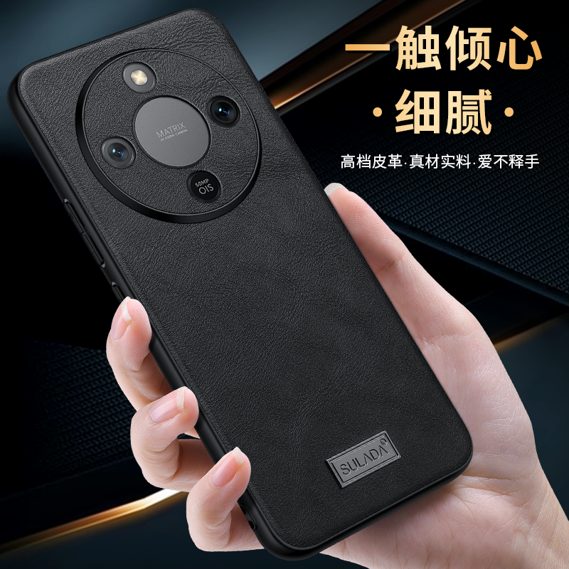 荣耀x70牛皮复古手机壳包邮