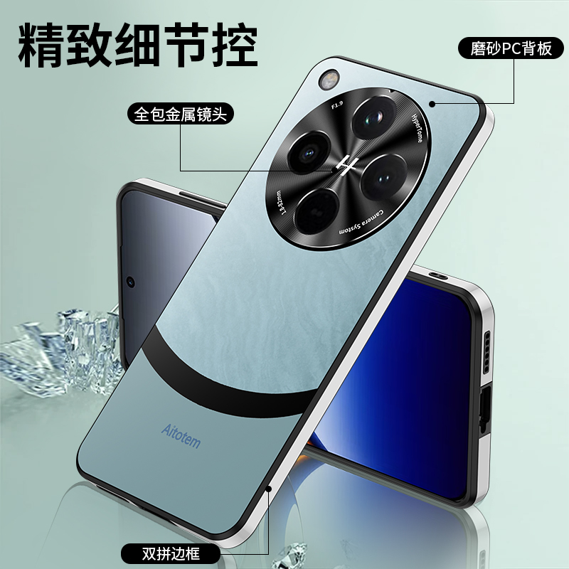 亚克力包邮oppo手机壳秒变findx8