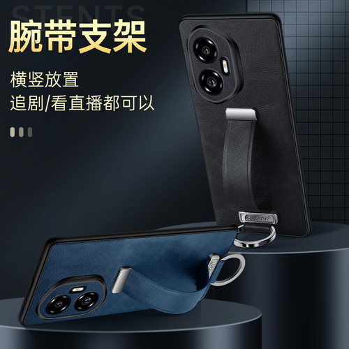 适用于华为荣耀300pro手机壳腕带支架honor300u保护壳ultra皮套牛皮AMP一AN00镜头全包AMM防摔真皮10磨砂软壳