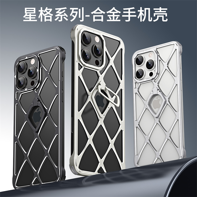 适用苹果ipone16手机壳iohone16新品发布iphone16promax标准版ip16系列ihone16plus ipnone15432外壳保护i16