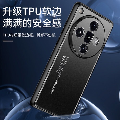 适用于oppofindX7手机壳磨砂金属FindX7ultra全包保护套oppo镜头护镜oppofandx防摔find超薄时尚x7u硬壳fandx