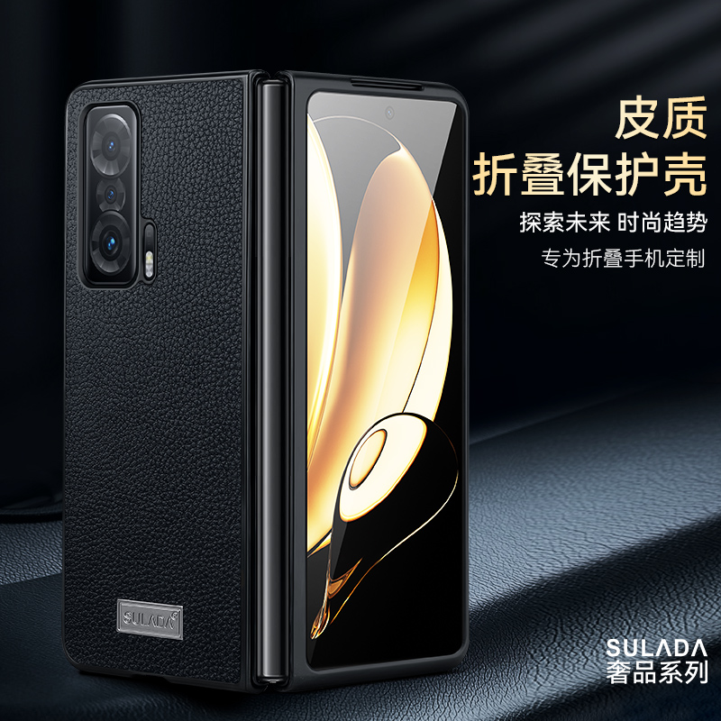 适用于 荣耀magic vs手机壳荔枝纹折叠屏magicv真皮复古时尚保护套高档皮料硬壳