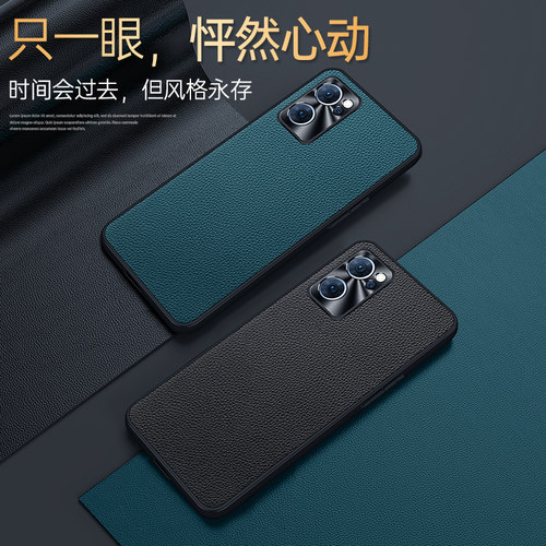 适用于OPPOReno7手机壳护镜头真牛皮renopro曲屏全包超薄se防摔保护套膜