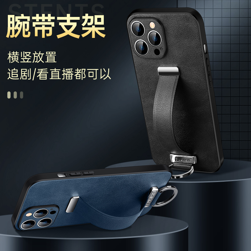 适用苹果ipone15手机壳iohone15新品发布iphone15promax标准版ip15系列ihone15plus女男ipnone14保护3外壳i套