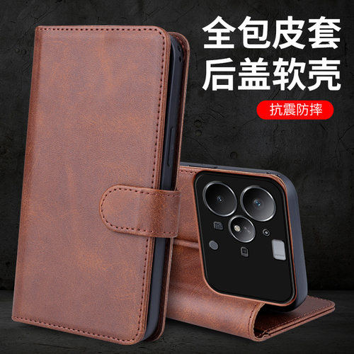 realmeneo7turbo支架手机壳包邮