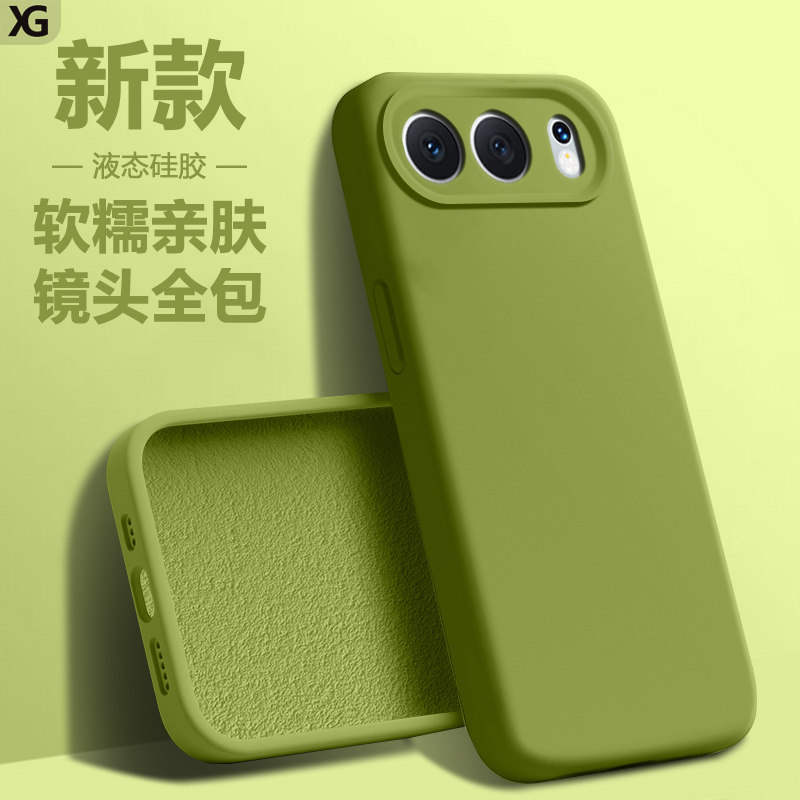 仙阁里适用于荣耀500手机壳新款荣耀500Pro液态硅胶保护套honor500高级感por极简约全包纯色情侣防摔软壳