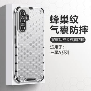 4G硅胶A12壳 5G镜头全包A33简约A56商务A22 仙阁里适用三星A54手机壳GalaxyA56气囊防摔A52s新款 A72保护套A42