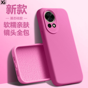 仙阁里适用华为Nova13手机壳Nova14Ultra液态硅胶Nova12的新款13Pro保护套11高级感10智选hi9纯色8男女7软壳