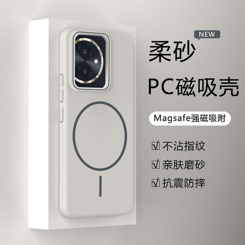 仙阁里适用于荣耀100手机壳honor荣耀100Pro新款磨砂细圈磁吸MAA-AN00保护套an10高级感硬壳magsafe无线充电