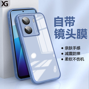 适用iqooz7手机壳z8新款vivoiqz7x自带镜头膜z8x爱酷Z6透明超薄保护套iq00z7i全包防摔软硅胶男高级感女简约