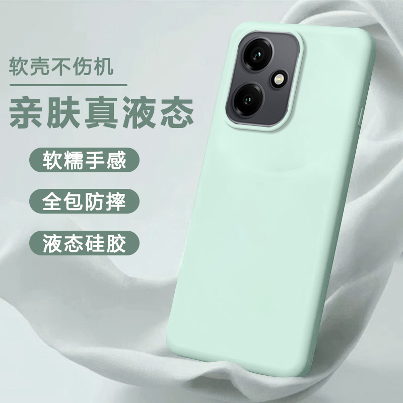 仙阁里适用于荣耀400手机壳新款honor400Pro液态硅胶DNN-AN00全包防摔DNP-AN00保护套简约纯色高级感软外壳