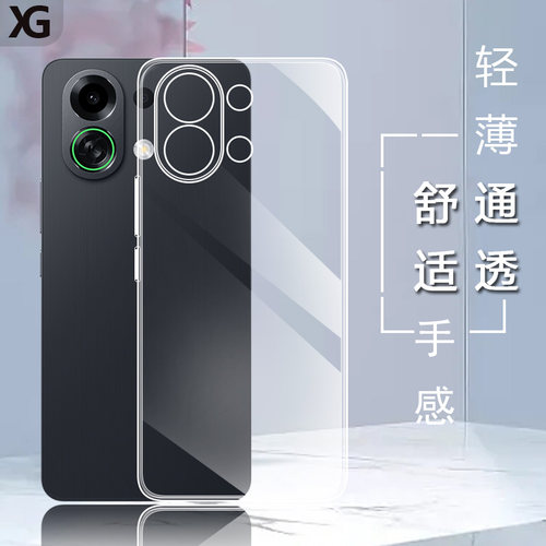 仙阁里适用OPPO K13Turbo手机壳k13TurboPro透明硅胶K12plus软壳k13s镜头全包k11x防摔保护套超薄tpu清水套