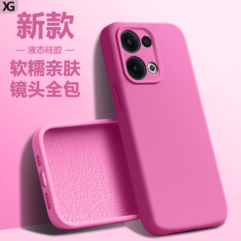适用OPPO Reno13手机壳液Reno12态硅胶oppo的新款Reno13Pro保护套12Pro高级感reno11简约纯色男女软外壳
