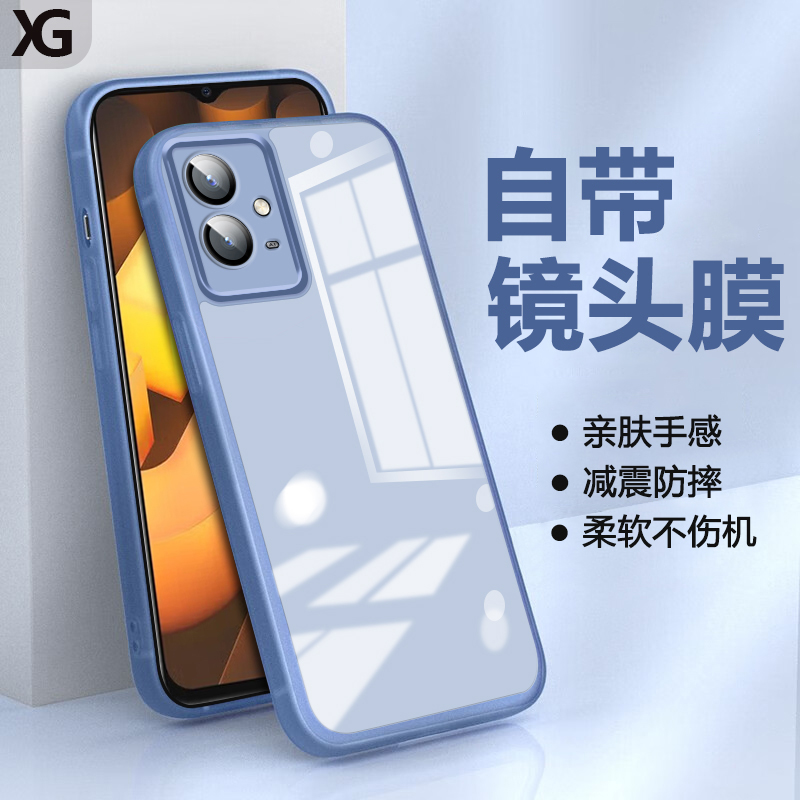 适用iqoou3手机壳新款vivoiqu3x自带镜头膜爱酷u1x透明超薄保护套iq00u5e全包防摔硅胶软壳男高级感女简约 3C数码配件 手机保护套/壳 原图主图