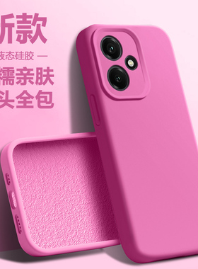 仙阁里适用于荣耀400手机壳honor400Pro液态硅胶DNN-AN00的新款保护套DNP-AN00高级感简约纯色亲肤质感软外壳