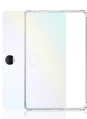 仙阁里适用于荣耀平板9保护套12.1寸magicpad13平板电脑x9荣耀V8Pro/6/7保护壳V7透明软x8硅胶10防摔GT清水套