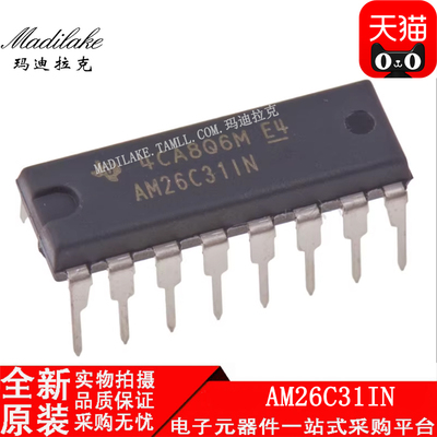 全新原装 AM26C31IN 直插DIP16 线路驱动器IC 丝印AM26C31IN 正品