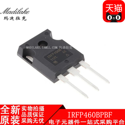 全新原装 IRFP460BPBF TO247 电焊机场效应管 丝印IRFP460B 现货