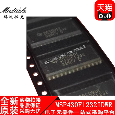 全新原装 MSP430F1232IDWR 贴片SOP28 微控制器IC 丝印M430F1232