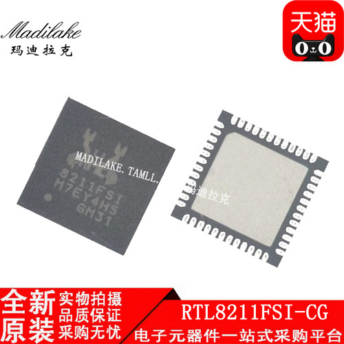 电子市场波动较大,请务必咨询客服确认价格!